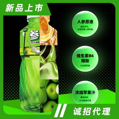 參克人參能量飲料功能飲料夏季飲品招商