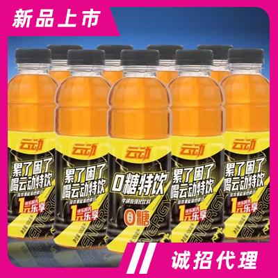 云動?；撬釓娀嬃瞎δ茱嬃夏芰匡嬃?>
									<div class=