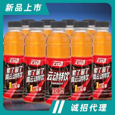 云動特飲?；撬釓娀嬃瞎δ茱嬃夏芰匡嬃?>
									<div class=