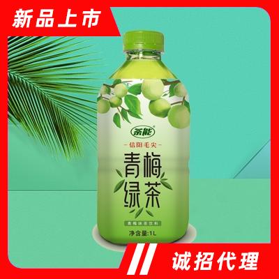 信陽毛尖青梅綠茶飲料1L
