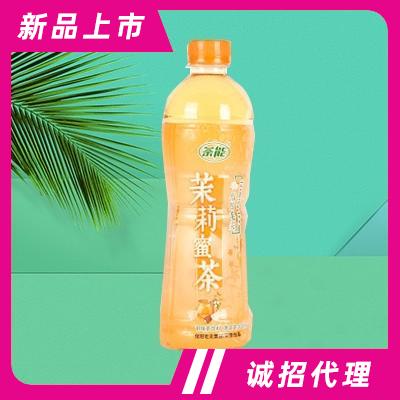信陽毛尖茉莉蜜茶飲料500ml