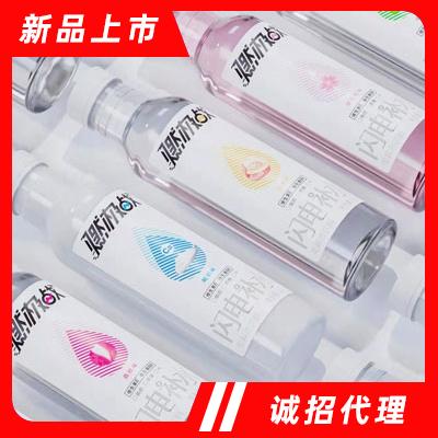 燃極戰閃電補水運動能量飲料功能飲料