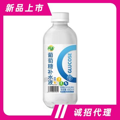 開適葡萄糖補水液風味飲料原味480ml功能飲品批發代理