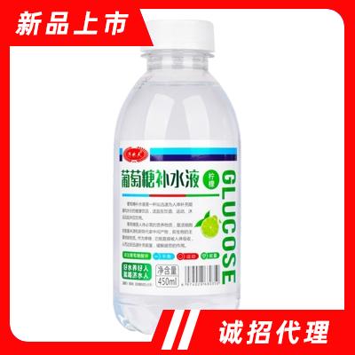 濟水人葡萄糖補水液檸檬味450ml
