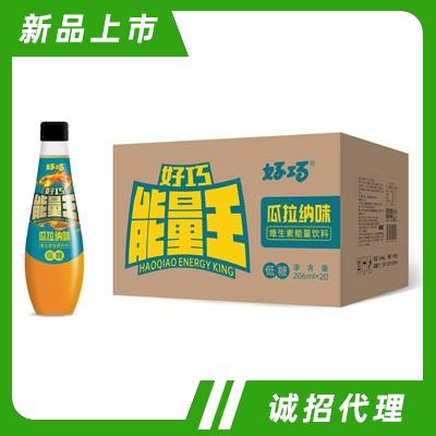 好巧能量王瓜拉納味維生素能量飲料功能飲料