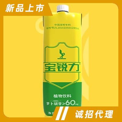 寶銳力低糖植物飲料招商1L