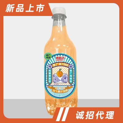 新啟動老廣州1960橙子味含汽果汁飲料汽水550g飲品招商