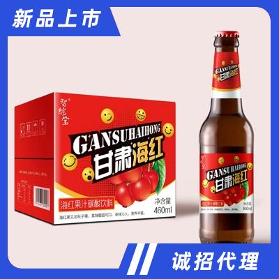 山西大洋易盛貿易有限公司