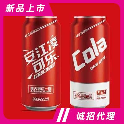 安江陵cola汽水500ml