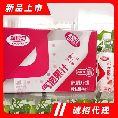 新啟動氣泡果汁含氣荔枝果汁飲料450g×15箱裝
