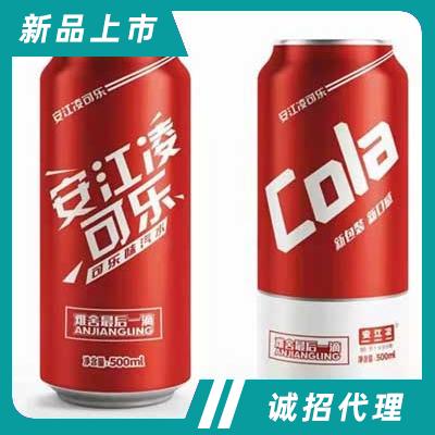 安江陵可樂味汽水500ml