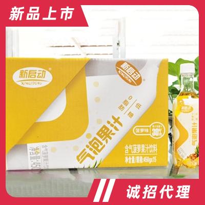 新啟動氣泡果汁含氣菠蘿果汁飲料450g×15箱裝