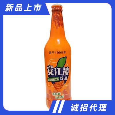 安江凌橙子味碳酸飲料500ml瓶裝