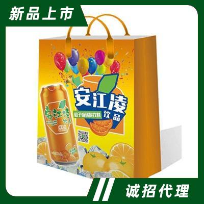 安江凌橙子味碳酸飲料禮盒