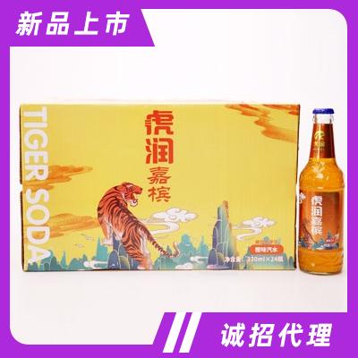 虎潤嘉檳橙味汽水330mlX24
