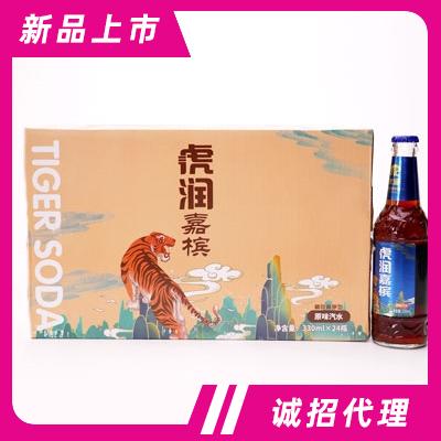 虎潤嘉檳原味汽水330mlX24