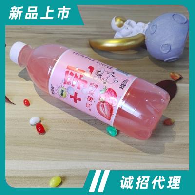 碧升泉+乳氣泡乳汽水瓶裝果味500ml氣泡水