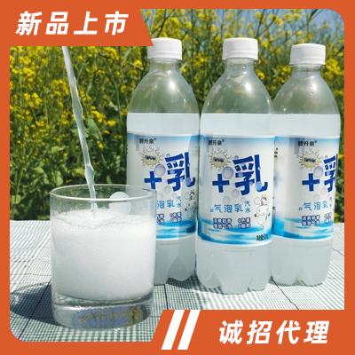 碧升泉+乳氣泡乳汽水瓶裝碳酸飲料氣泡水500ml