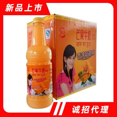 綠欣飲品有限公司