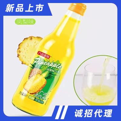 六谷家族鳳梨味汽水廣式老汽水358ml碳酸飲料玻璃瓶氣泡水