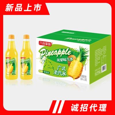 六谷家族鳳梨味汽水廣式老汽水358mlX20瓶碳酸飲料網紅汽水果味整箱