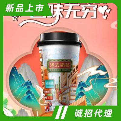泗洪縣明亮食品飲料廠