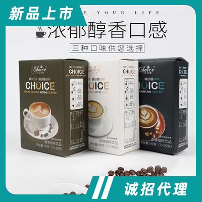 巧艾斯盒裝微研磨咖啡系列3種口味任選7×20克飲料批發
