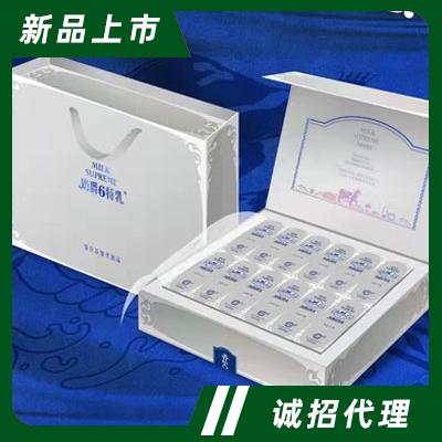 致養蒙牛友芝友運營中心
