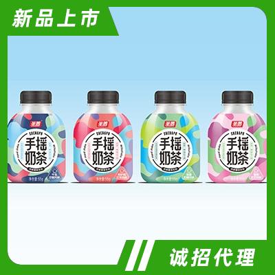圣普手搖奶茶