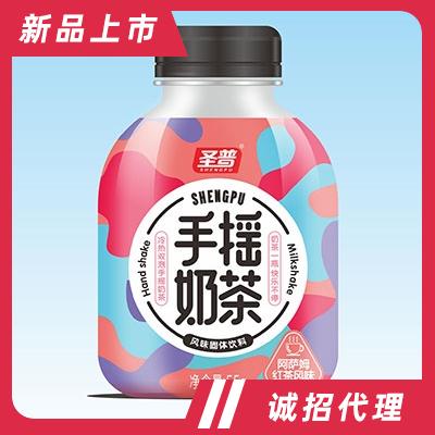 圣普手搖奶茶固體飲料55g