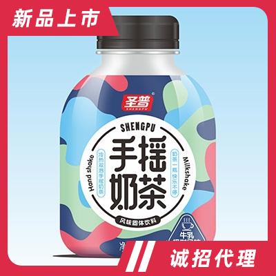 圣普手搖奶茶固體飲料牛乳奶咖風味55g