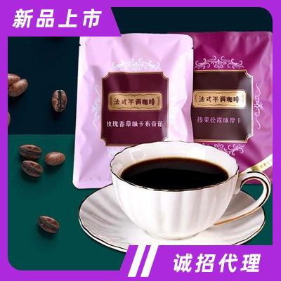 三只貓咪法式手調咖啡濃香意式咖啡固體飲料沖飲品代理商超貨源