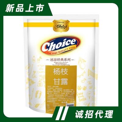 巧艾斯楊枝甘露甜奶茶粉速溶奶茶風味固體飲料代餐粉招商