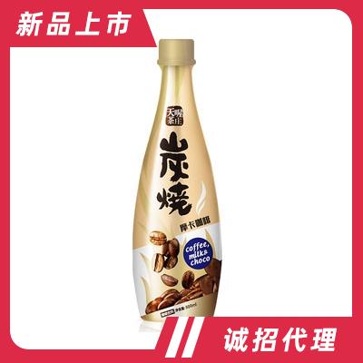 天喔炭燒摩卡咖啡即飲咖啡飲料
