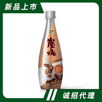 天喔炭燒卡布奇諾咖啡即飲咖啡飲料