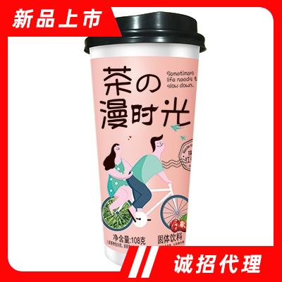 108克抹茶味紅豆奶茶（20盎司杯子）