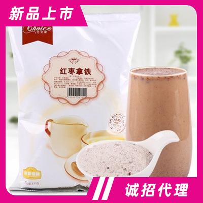 巧艾斯紅棗拿鐵奶茶巧艾斯奶茶含真正紅棗粒三合一速溶珍珠奶茶粉