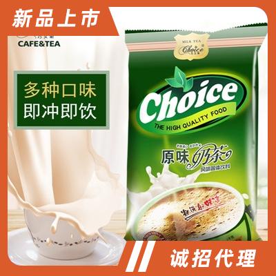 巧艾斯風味固體飲料沖飲品商超貨源辦公室飲品代餐粉原味奶茶