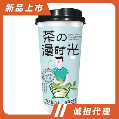 100克抹茶味奶茶（20盎司杯子）