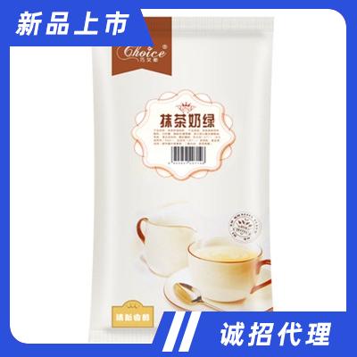 巧艾斯春季飲料抹茶奶綠速溶奶茶粉珍珠奶茶原料袋裝沖飲茶粉