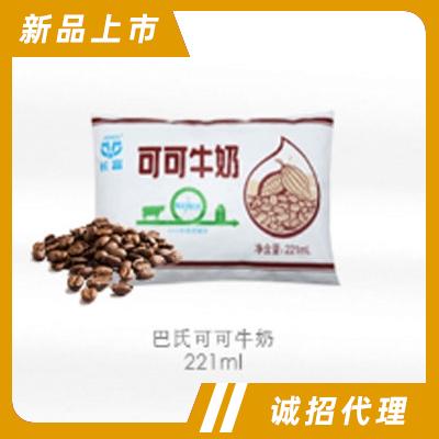 福建長富乳品有限公司
