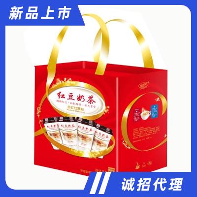 佳因美奶茶禮品盒