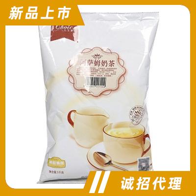 巧艾斯阿薩姆原味三合一奶茶粉速溶珍珠奶茶沖飲品固體飲料招商批發