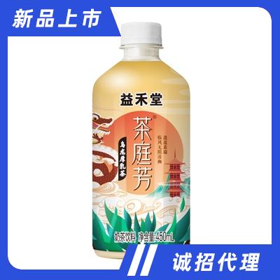 益禾堂茶庭芳烏龍厚乳茶奶茶飲料450ml