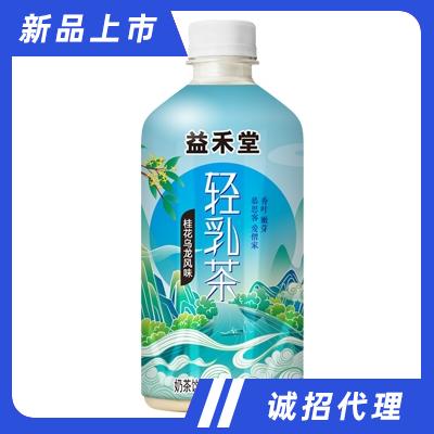 益禾堂桂花烏龍風味輕乳茶奶茶飲料500ml