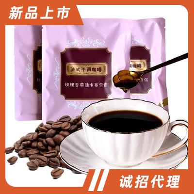 三只貓咪法式手調咖啡濃香意式咖啡固體飲料沖飲品代理玫瑰香草