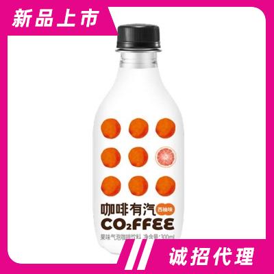咖啡有汽氣泡咖啡夏季冷飲批發代理瓶裝碳酸飲料乳飲品西柚味