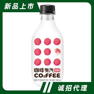 咖啡有汽氣泡咖啡夏季冷飲批發代理瓶裝碳酸飲料乳飲品白桃味