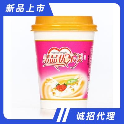 精品優樂美奶茶草莓味
