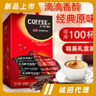 三合一特濃原味速溶咖啡粉